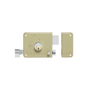 CERRADURA SOBREPONER HERMEX PUERTA DERECHA CS-75D